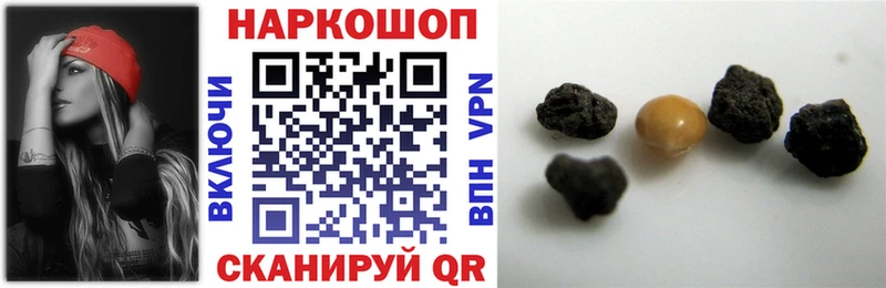 Сколько стоит Котово Каннабис  Меф мяу мяу  Гашиш 