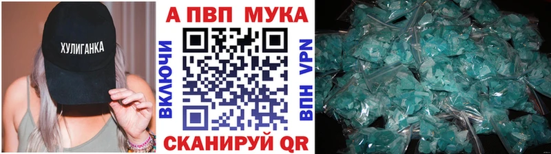 хочу   Котово  OMG   А ПВП СК КРИС 