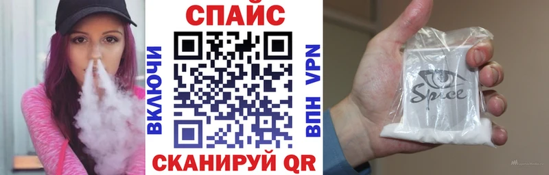 Бутират BDO  Котово 