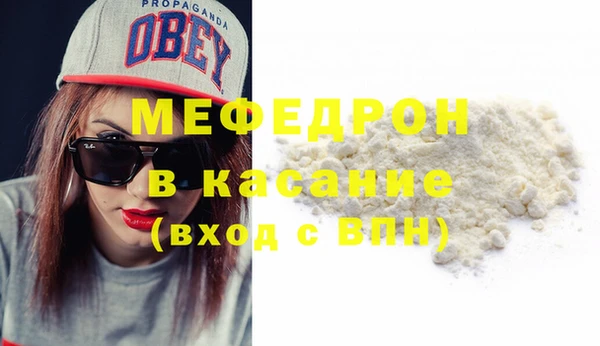 сатива Лагань
