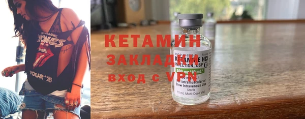 прущие крисы Ладушкин