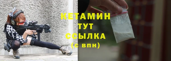 мефедрон VHQ Краснотурьинск