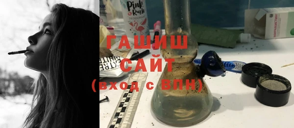 спайс Кукмор