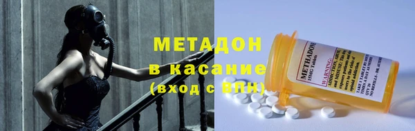 прущие крисы Ладушкин