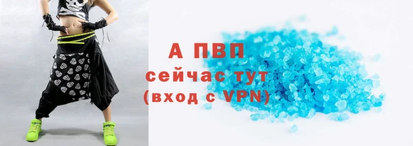 ПСИЛОЦИБИНОВЫЕ ГРИБЫ Красноперекопск