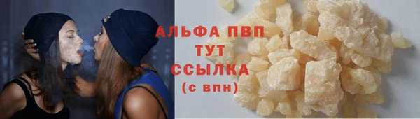 мдма Лабытнанги