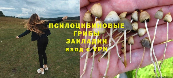 мефедрон VHQ Краснотурьинск