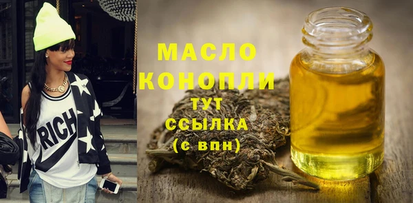прущие крисы Ладушкин