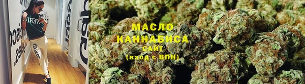 сатива Лагань