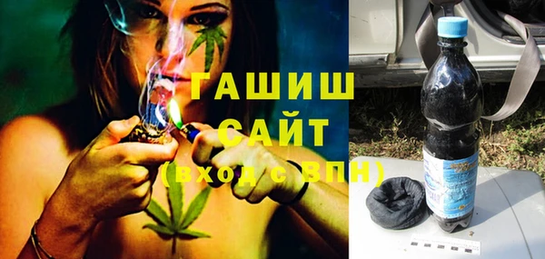 мефедрон мука Краснослободск