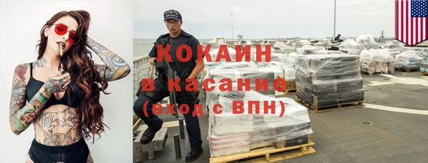 a pvp Кулебаки