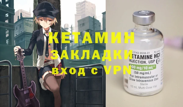ПСИЛОЦИБИНОВЫЕ ГРИБЫ Красноперекопск